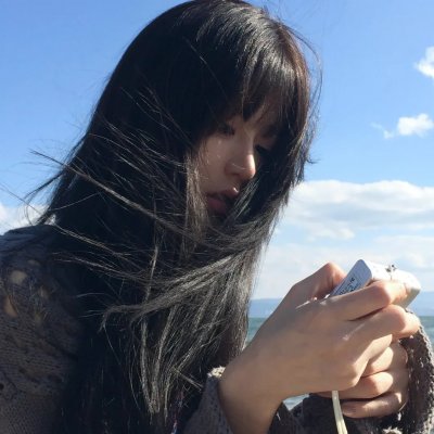 异轨姝途